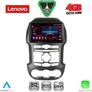 diq ssv 9171s cpa 9inc multimedia tablet for ford ranger mod 2011 2015 photo