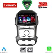 diq lvd 2171s cpa 9inc multimedia tablet for ford ranger mod 2011 2015 photo