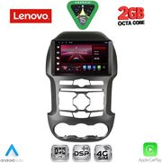 diq lvf 5171s cpa 9inc multimedia tablet for ford ranger mod 2011 2015 photo