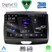 digital iq rsf 4172 cpa 9inc multimedia tablet for ford ranger mod 2015 2018 photo