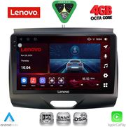 diq ssv 9172 cpa 9inc multimedia tablet for ford ranger mod 2015 2018 photo