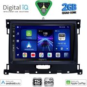 digital iq bxc 3173 cpaa 9inc multimedia tablet for ford ranger mod 2018 2023 photo