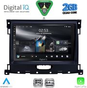 digital iq rsd 1173 cpa 9inc multimedia tablet for ford ranger mod 2018 2023 photo