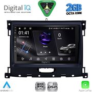 digital iq rsf 4173 cpa 9inc multimedia tablet for ford ranger mod 2018 2023 photo