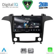 digital iq rsd 1175 cpa clima 9inc multimedia tablet for ford smax mod 2006 2014 photo