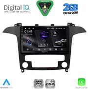 digital iq rsf 4175 cpa clima 9inc multimedia tablet for ford smax mod 2006 2014 photo