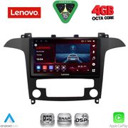 diq ssv 9175 cpa clima 9inc multimedia tablet for ford smax mod 2006 2014 photo