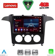 diq ssv 9175 cpa a c 9inc multimedia tablet for ford smax mod 2006 2014 photo