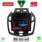 diq ssv 9176 cpa 9inc multimedia tablet for ford transit connect mod 2013 2018 photo