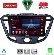 diq ssv 9177 cpa 9inc multimedia tablet for ford transit custom tourneo custom mod 2013 2019 photo