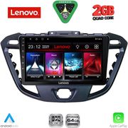 diq lvd 2177 cpa 9inc multimedia tablet for ford transit custom tourneo custom mod 2013 2019 photo