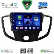 digital iq bxc 3179 cpaa 9inc multimedia tablet for ford transit mod 2014 2020 photo