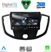 digital iq rsd 1179 cpa 9inc �multimedia tablet for ford transit mod 2014 2020 photo