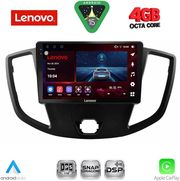 diq ssv 9179 cpa 9inc multimedia tablet for ford transit mod 2014 2020 photo