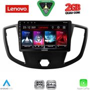 diq lvd 2179 cpa 9inc multimedia tablet for ford transit mod 2014 2020 photo