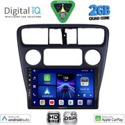 digital iq bxc 3181 cpaa 9inc multimedia tablet for honda accord coupe mod 1998 2004 photo