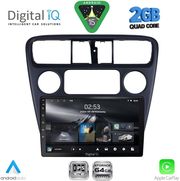 digital iq rsd 1181 cpa 9inc multimedia tablet for honda accord coupe mod 1998 2004 photo
