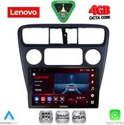 diq ssv 9181 cpa 9inc multimedia tablet for honda accord coupe mod 1998 2004 photo