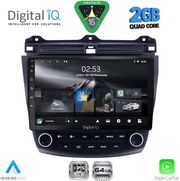 digital iq rsd 1182 cpa 10inc multimedia tablet for honda accord mod 2003 2007 photo