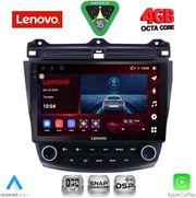 diq ssv 9182 cpa 10inc multimedia tablet for honda accord mod 2003 2007 photo