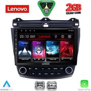 diq lvd 2182 cpa 10inc multimedia tablet for honda accord mod 2003 2007 photo