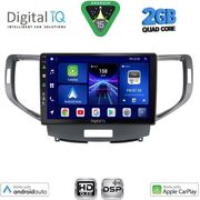 digital iq bxc 3183 cpaa 9inc multimedia tablet for honda accord mod 2008 2013 photo