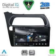 digital iq rsd 1189 cpa 9inc multimedia tablet for honda civic 3d 5d mod 2006 2012 photo
