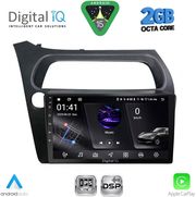 digital iq rsf 4189 cpa 9inc multimedia tablet for honda civic 3d 5d mod 2006 2012 photo