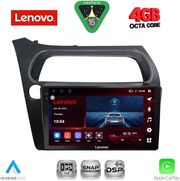 diq ssv 9189 cpa 9inc multimedia tablet for honda civic 3d 5d mod 2006 2012 photo