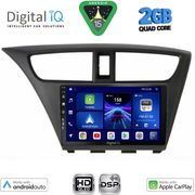 digital iq bxc 3190 cpaa 9inc multimedia tablet for honda civic mod 2012 2016 photo