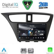 digital iq rsd 1190 cpa 9inc multimedia tablet for honda civic mod 2012 2016 photo