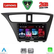 diq lvd 2190 cpa 9inc multimedia tablet for honda civic mod 2012 2016 photo