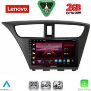 diq lvf 5190 cpa 9inc multimedia tablet for honda civic mod 2012 2016 photo