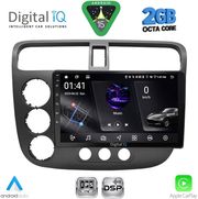 digital iq rsf 4187 cpa 9inc multimedia tablet for honda civic 4d mod 2001 2006 photo