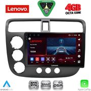 diq ssv 9187 cpa 9inc multimedia tablet for honda civic 4d mod 2001 2006 photo