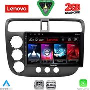 diq lvd 2187 cpa 9inc multimedia tablet for honda civic 4d mod 2001 2006 photo