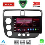 diq lvf 5187 cpa 9inc multimedia tablet for honda civic 4d mod 2001 2006 photo