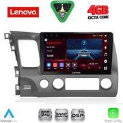 diq ssv 9188 cpa 10inc multimedia tablet for honda civic 4d mod 2006 2012 photo