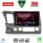 diq lvf 5188 cpa 10inc multimedia tablet for honda civic 4d mod 2006 2012 photo