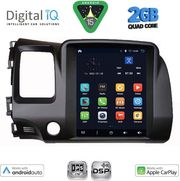 digital iq bxc 3988 cpaa tesla style for honda civic 4d mod 2006 2012 photo