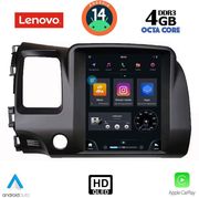 diq ssx 9988 cpa tesla style for honda civic 4d mod 2006 2012 photo