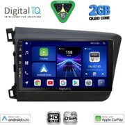 digital iq bxc 31904d cpaa 9inc multimedia tablet for honda civic 4doors mod 2012 2016 photo