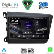 digital iq rsf 41904d cpa 9inc multimedia tablet for honda civic 4doors mod 2012 2016 photo