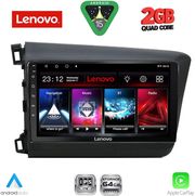 diq lvd 21904d cpa 9inc multimedia tablet for honda civic 4doors mod 2012 2016 photo