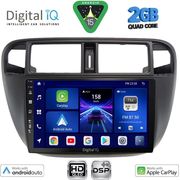 digital iq bxc 3186 cpaa a c 9inc multimedia tablet for honda civic mod 1995 2001 photo