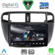 digital iq rsd 1186 cpa a c 9inc multimedia tablet for honda civic mod 1995 2001 photo