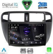 digital iq rsf 4186 cpa a c 9inc multimedia tablet for honda civic mod 1995 2001 photo