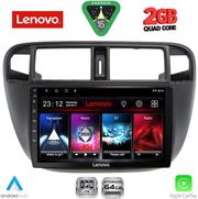 diq lvd 2186 cpa a c 9inc multimedia tablet for honda civic mod 1995 2001 photo