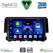 digital iq bxc 3191 cpaa 9inc multimedia tablet for honda civic mod 2016 2021 photo