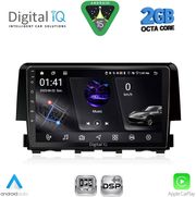 digital iq rsf 4191 cpa 9inc multimedia tablet for honda civic mod 2016 2021 photo